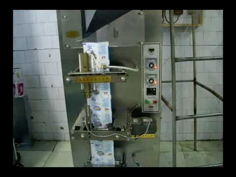 Liquid packing machine