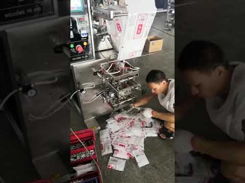 The Video of Packaging Machine Operation