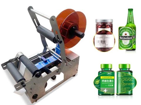 Manual bottle labeling machine | Semi-automatic round bottle labeling machine