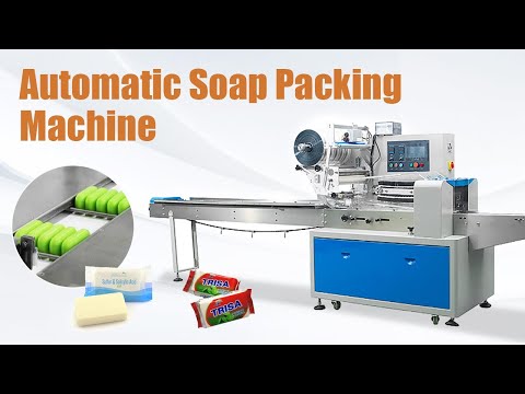 Soap Packaging Machine | High Speed Soap Wrapping Machine Working Video