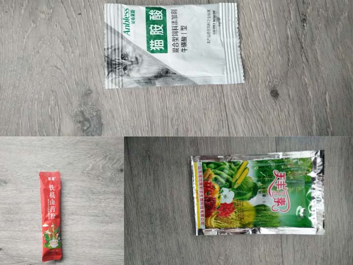 Coffee Granule Packaging Machine Salt Packaging Machine