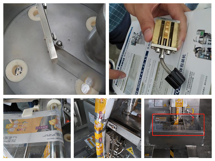 Coffee Granule Packaging Machine Salt Packaging Machine