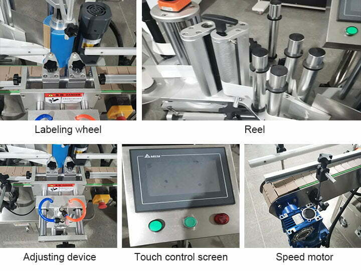 The details of automatic round bottle labeling machine