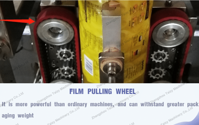 Film pulling wheel