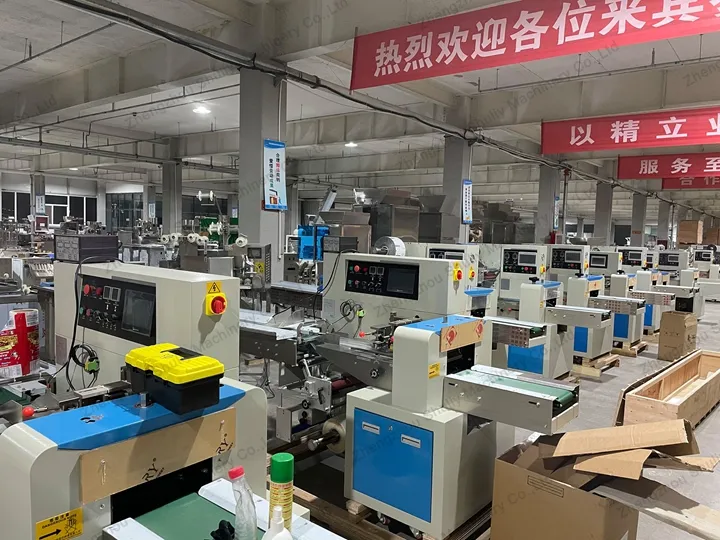 Taizy paketleme makinesi fabrikamızı ziyaret etmeye hoşgeldiniz